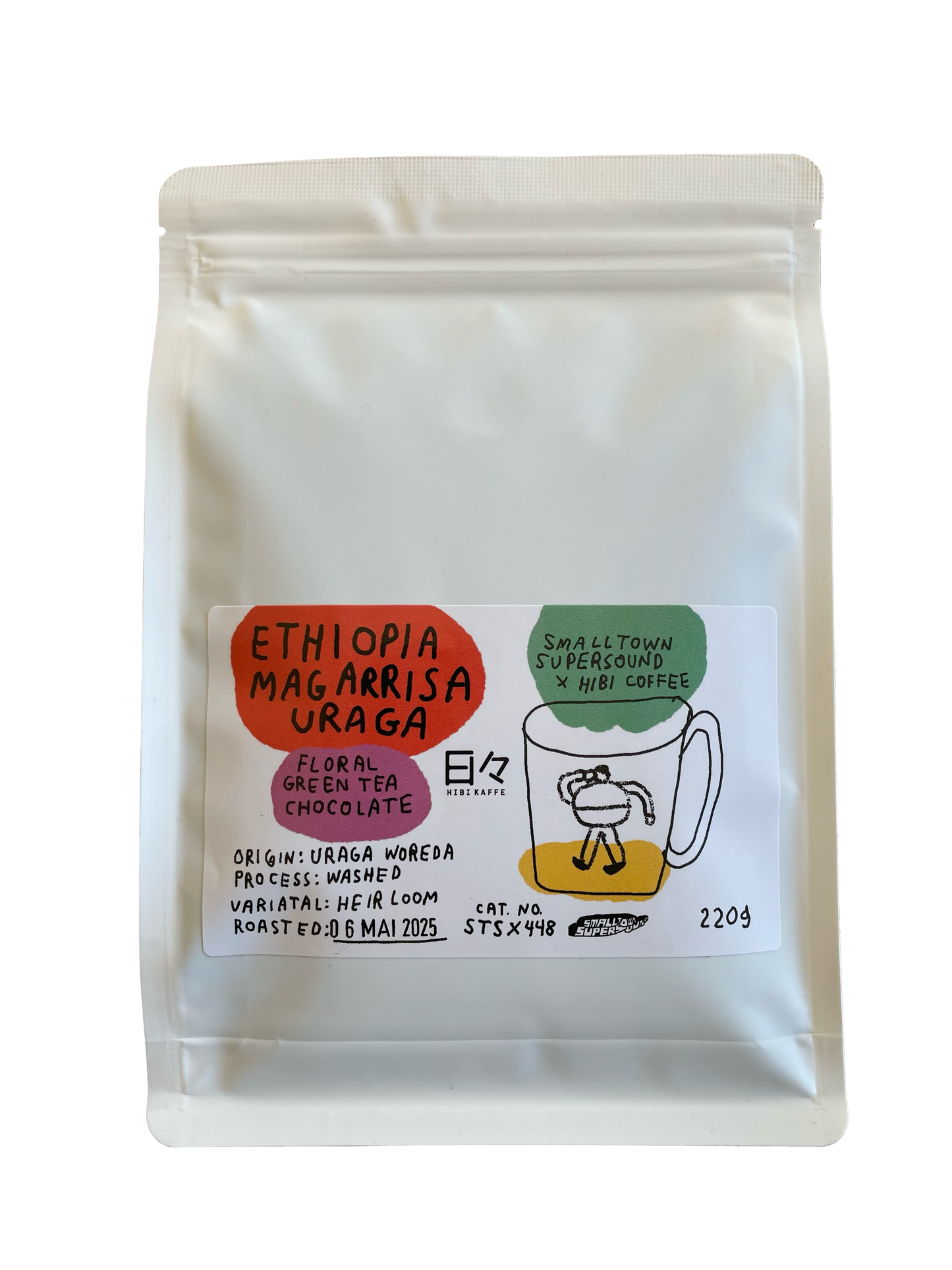 Smalltown Supersound coffee
